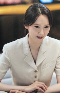 暴君的廚師 OST 專輯卡 