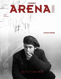 arena b封 雜誌 