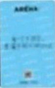 arena 雜誌卡  背面