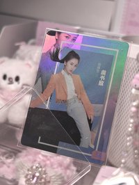 很青澀的欣寶寶