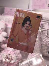 超級有活力的一張!!> <