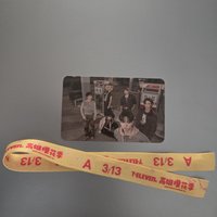 小卡+手環