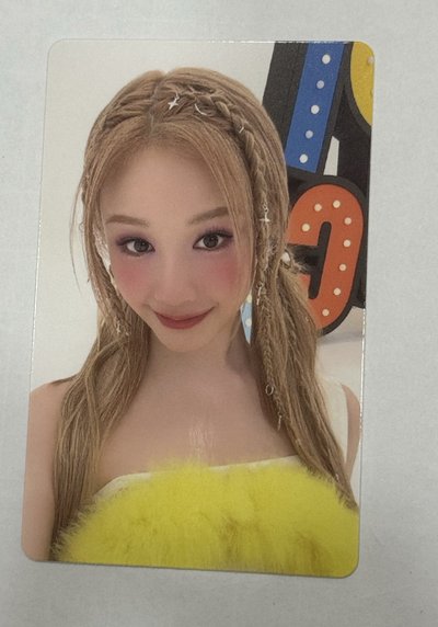 HOT SAUCE辣醬中背塔