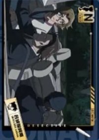 洞悉包 第三彈 隨機卡 08 N