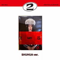 Shuhua 刷 葉舒華