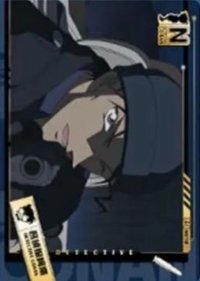 洞悉包 第三彈 隨機卡 08 N