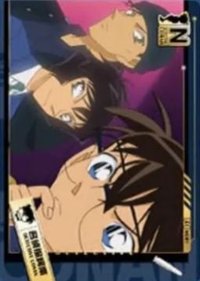 洞悉包 第三彈 隨機卡 08 N