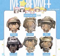 隱藏怜（需強制綁1普版