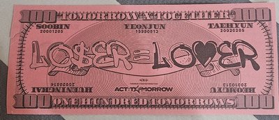 寧 萬代（非現）