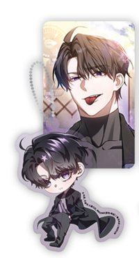 Mofun Cafe   鑰匙圈吊飾 