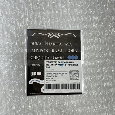 全新未拆 BABYMONSTER ASA FOREVER 線下拍立得貼紙