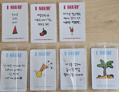 麵妮娟 k4 特典 （手寫手繪卡背