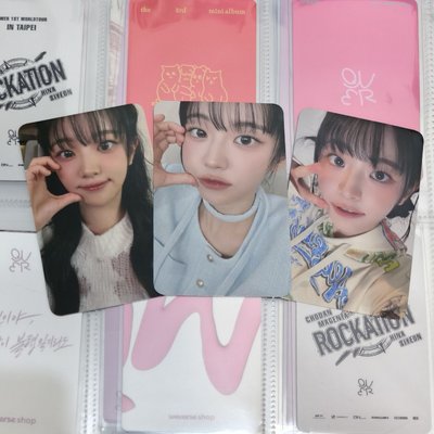 QWER 一巡 小卡組 成員set