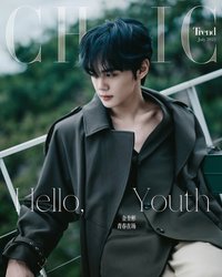 CHIC 雜誌 2025年7月刊 C ver.