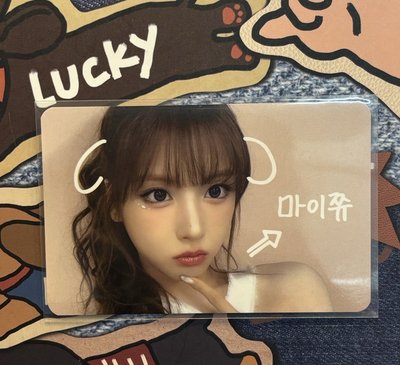 寵物鏡頭 Jiwoo