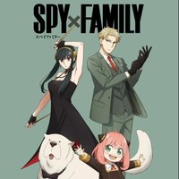 SPY×FAMILY間諜家家酒