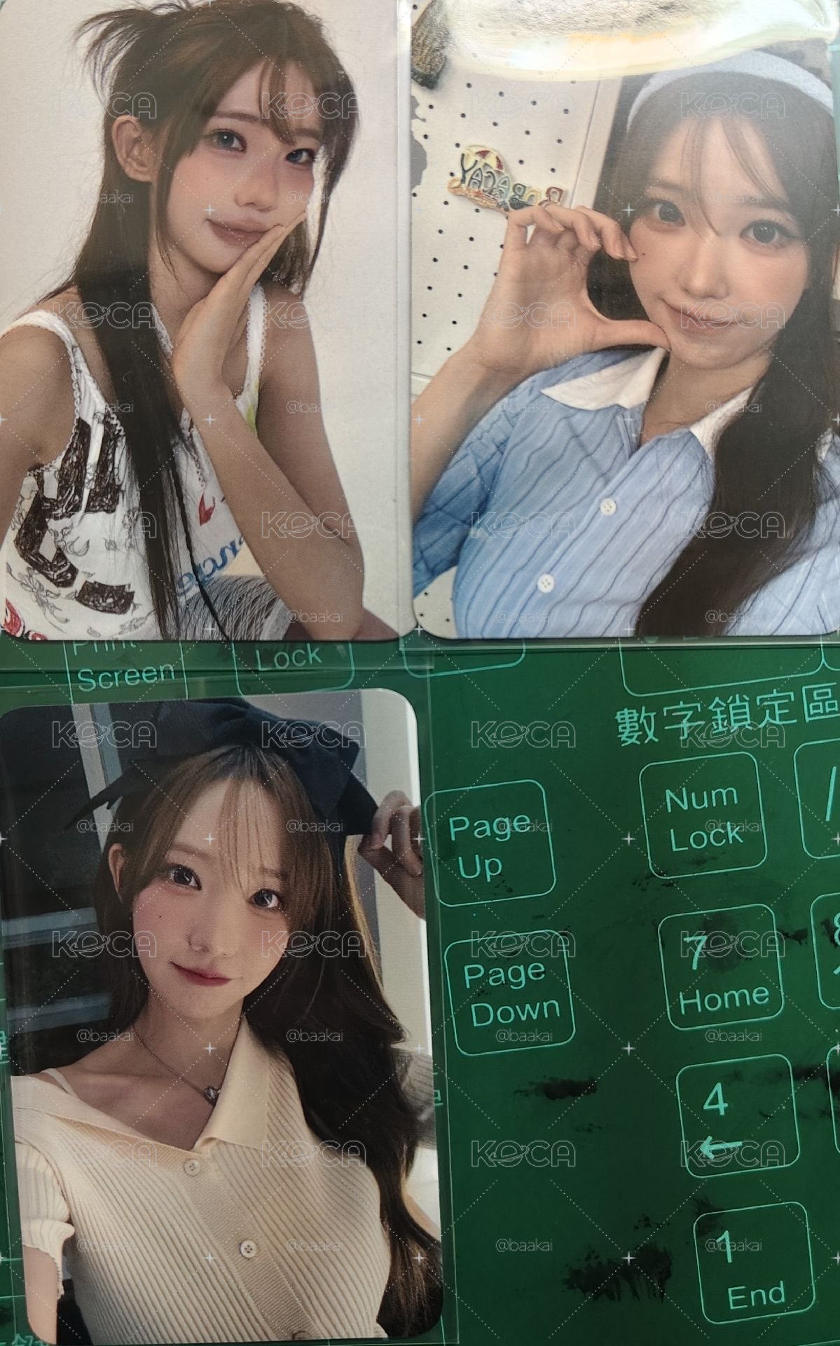 塔卡包卡