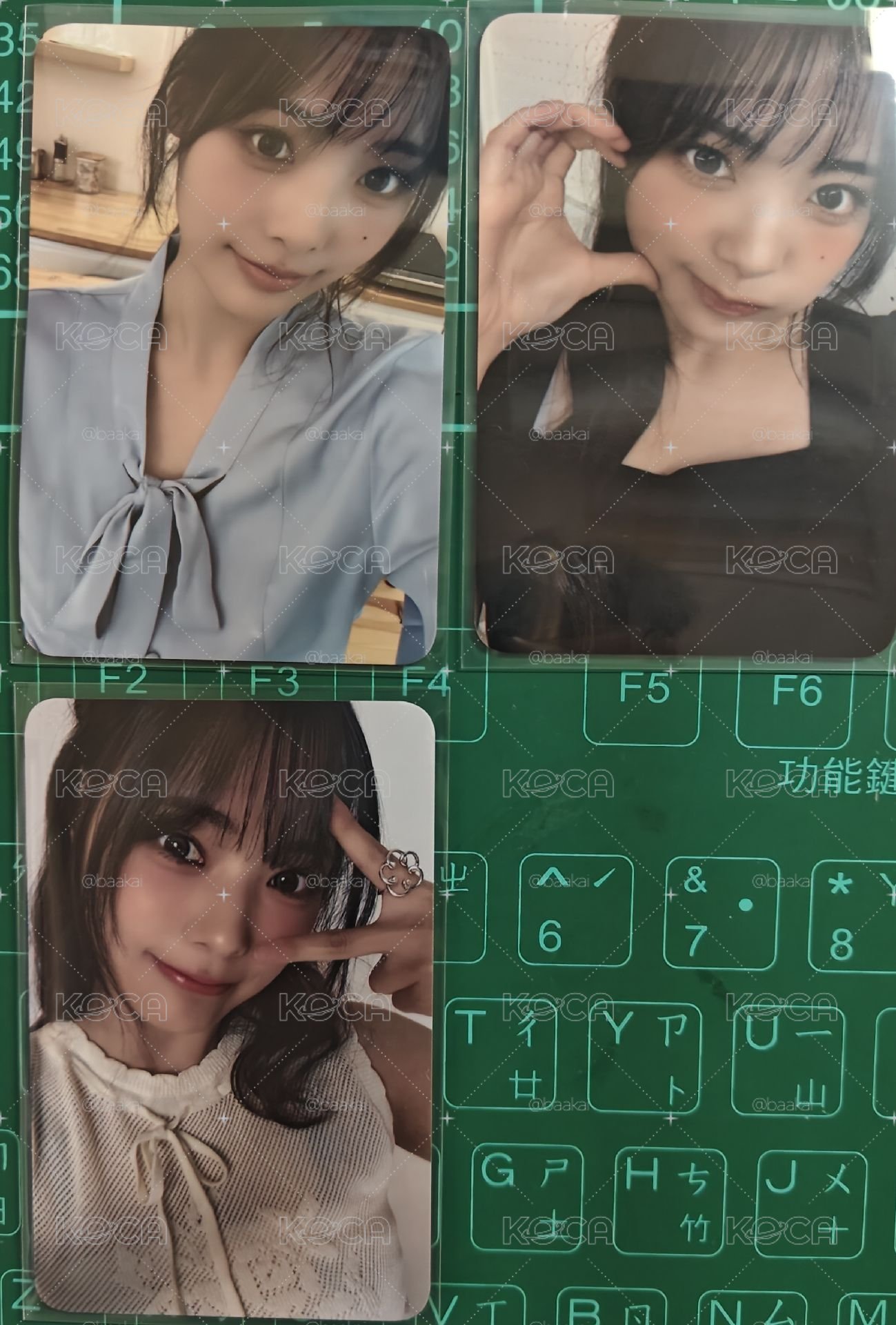 燕 卡包卡