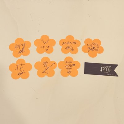 ENHYPEN FATE+ 日本場 紙花