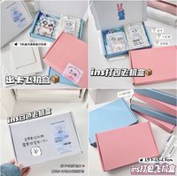 19.7*13*2.7牛皮紙飛機盒