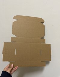 19.7*13*2.7牛皮紙飛機盒