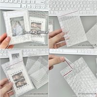 透明氣泡打包袋1包10個