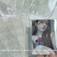 雷射保護袋-愛心款-1包50入