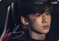 Hitcard -《難哄》影視紀念收藏卡   戲劇卡 劇照小卡 999雷射銀編