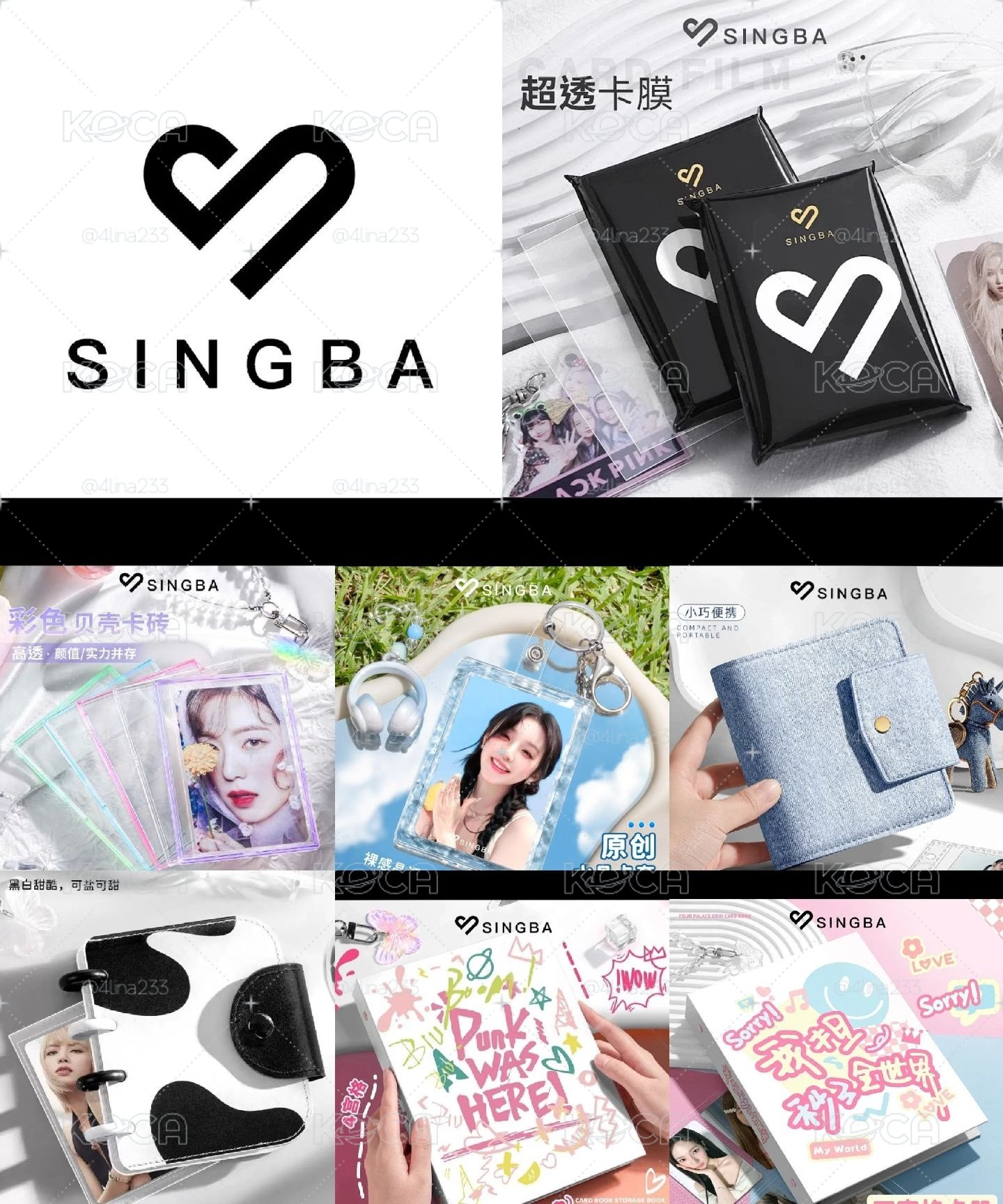 SINGBA卡冊（內頁） 卡膜 卡磚 卡套賣場