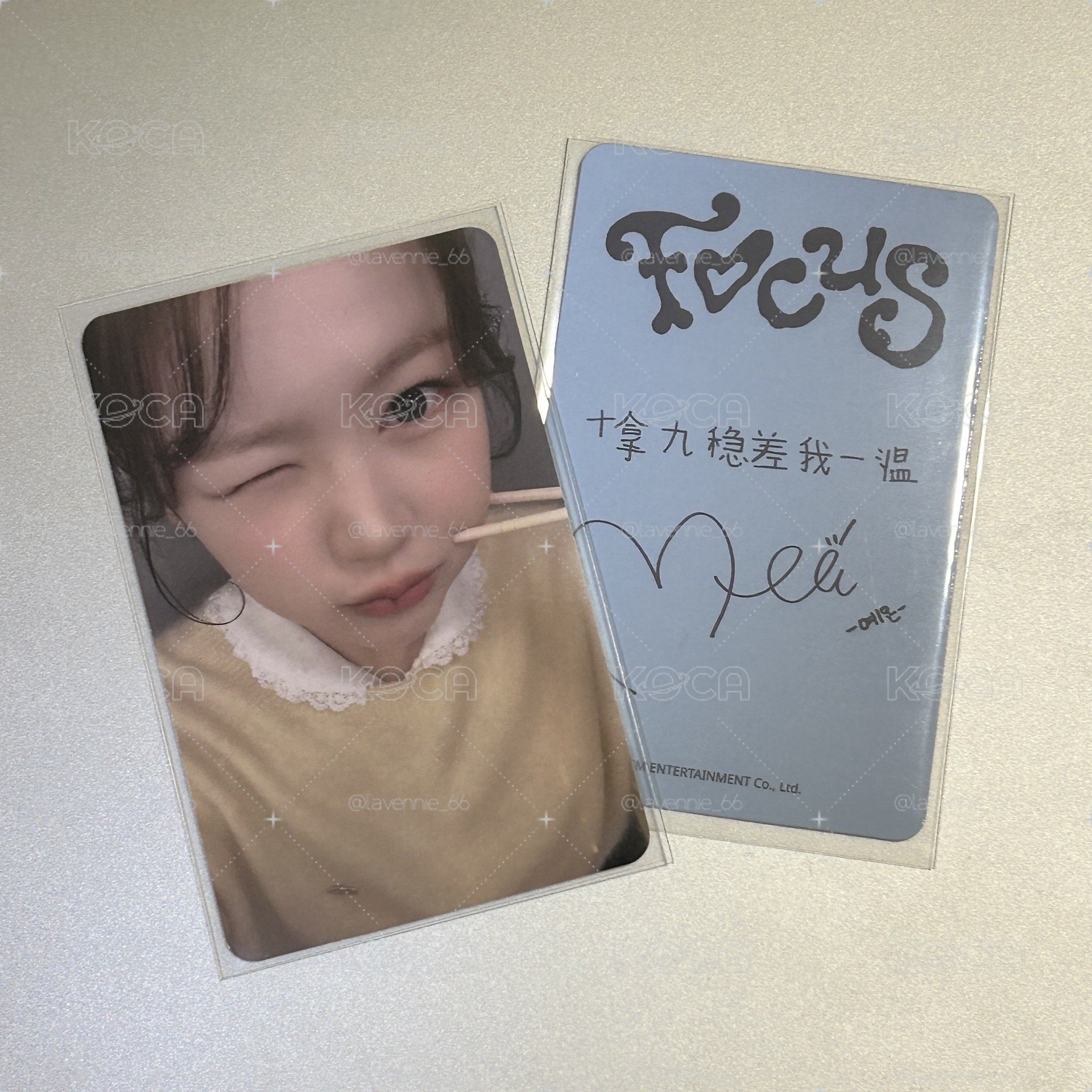 Yeon 星河2.0 簽售卡