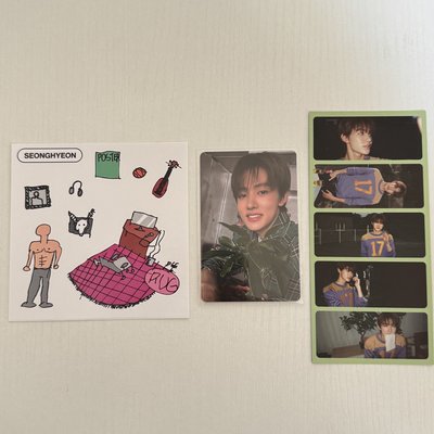 ［綁物區］CORTIS