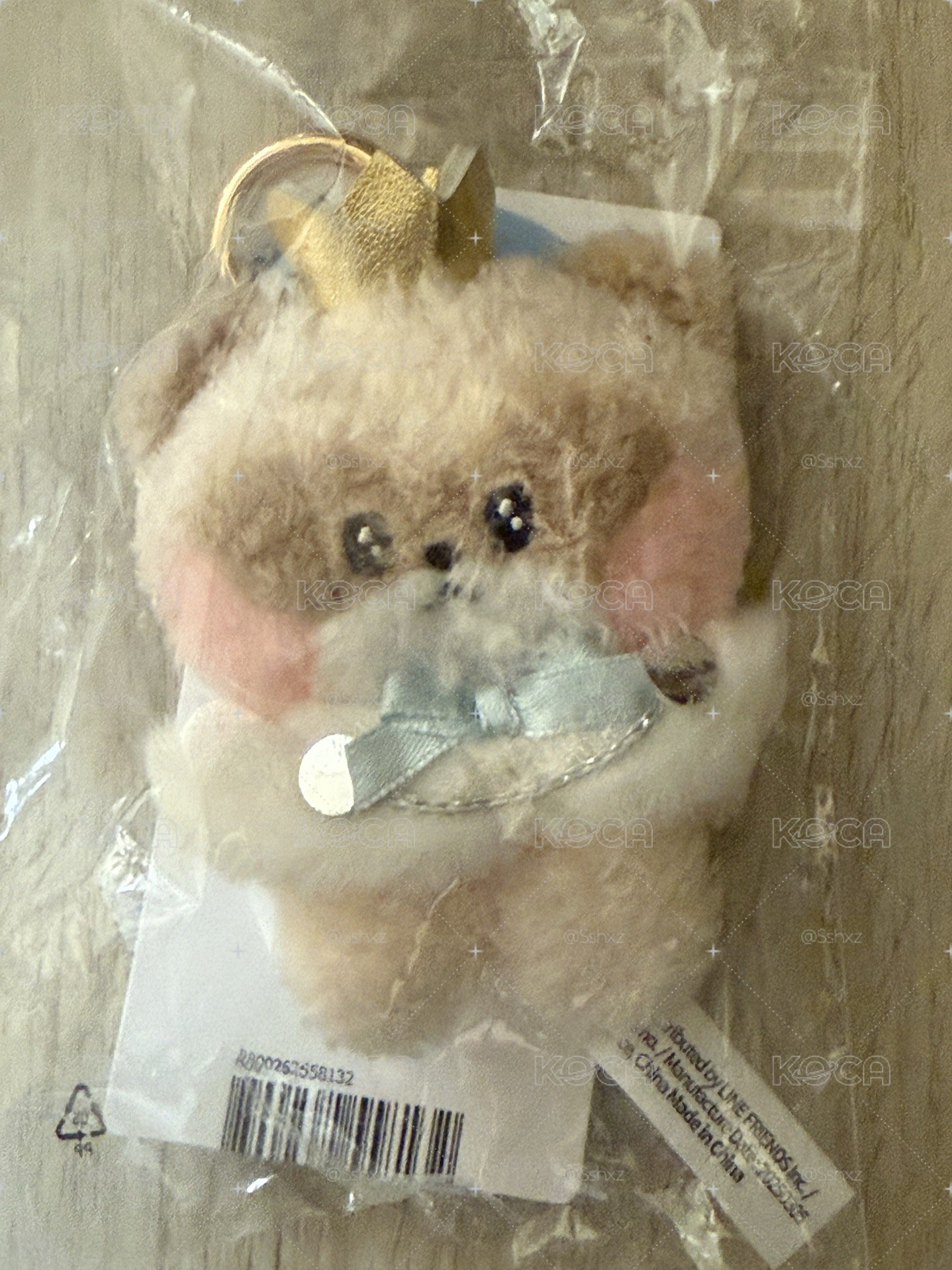 王子哈尼尼