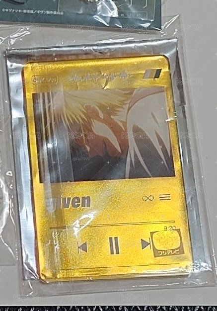 壓克力卡 柊