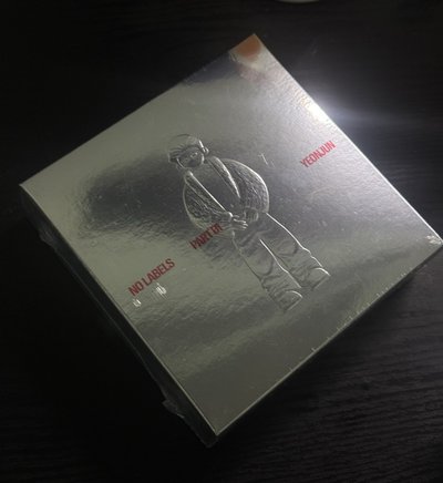 然竣solo專 no labels part 1 figure ver.