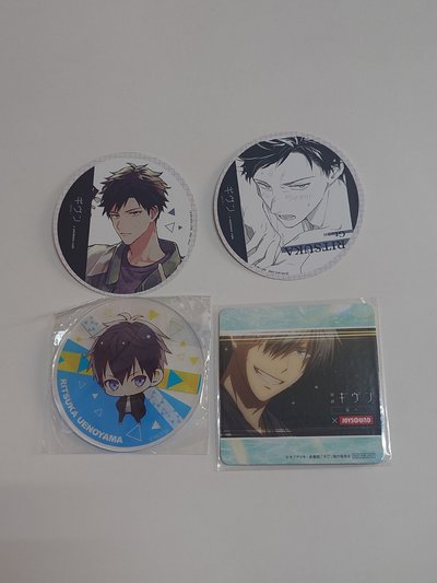 GIVEN咖啡廳紙杯墊