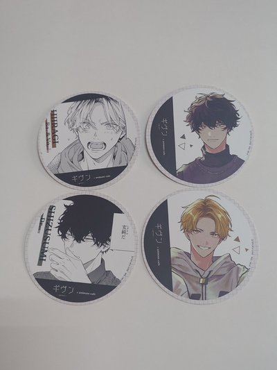 GIVEN咖啡廳紙杯墊