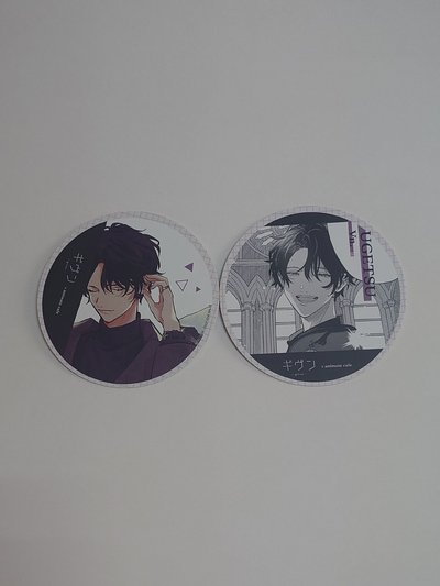 GIVEN咖啡廳紙杯墊