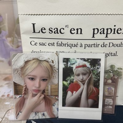 𝙄𝙑𝙀🍡<A DREAMY DAY>夏日寫真 固配｜Rei