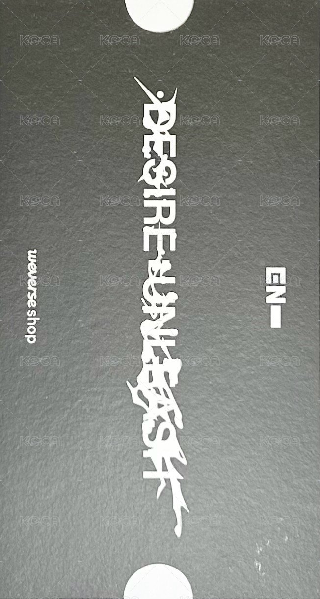 預售禮團體票根