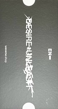 預售禮團體票根