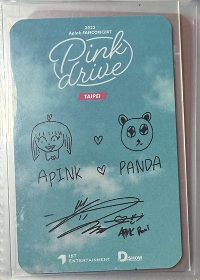 普美入場卡 Apink🩷🐼