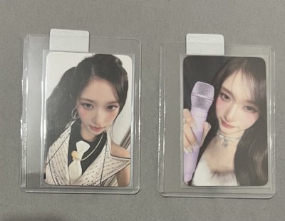 ive Secret WM 瑞卡