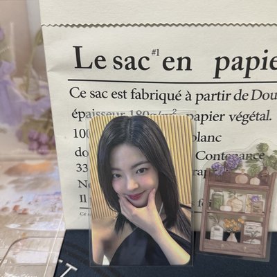 𝙄𝙏𝙕𝙔🍒<KILL MY DOUBT>sw10.0特典｜Lia