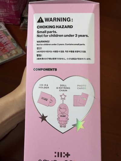 NOT CUTE ANYMORE 專輯 Little Mimi ver.