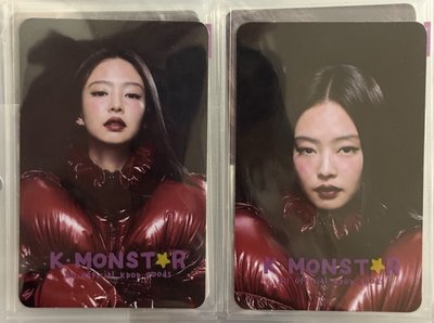 Jennie 台北快閃滿額卡