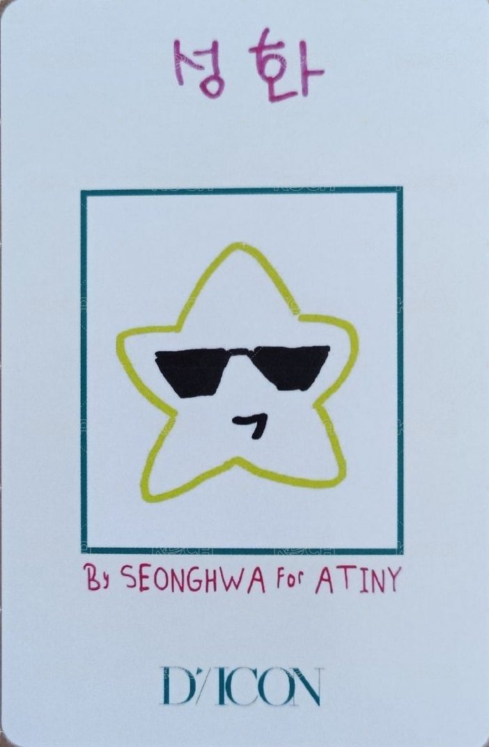 DICON寫真 周邊卡  背面