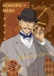 洞悉包 第四彈 隨機卡 02 AR