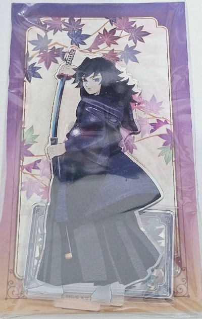 義勇 京都楓葉立牌（含綁）