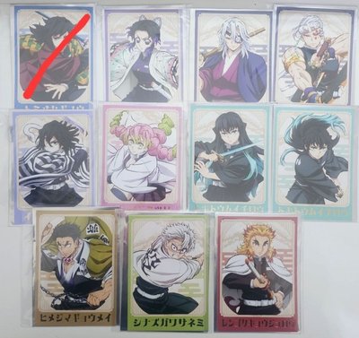 義勇 京都楓葉立牌（含綁）