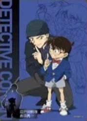 洞悉包 第四彈 隨機卡 03 DR